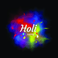 Happy holi for card design. Vector illustration.