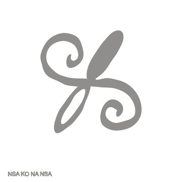 Vector monochrome icon with Adinkra symbol Nsa Ko Na Nsa