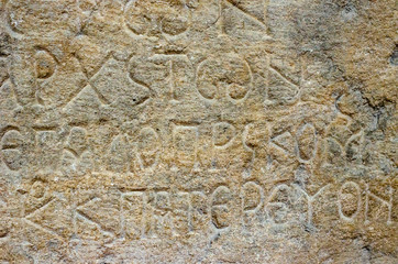 Stone vintage tablet with inscriptions.