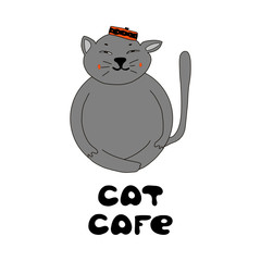 cat cafe concept. vector illustration. fat cute cat in an Oriental cap with an inscription.