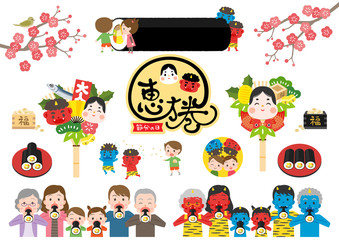 節分　恵方巻き　イラスト素材