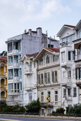 Fototapeta na wymiar the Istanbul district of Besiktas Arnavutköy colored houses