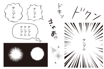 漫画の素材セット 恋愛マンガver