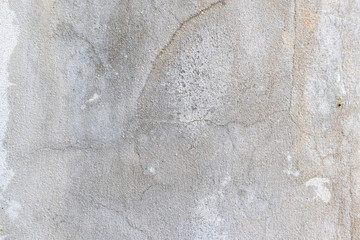 cracked concrete wall with gray cement surface
