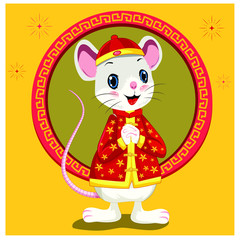 Happy Chinese New Year 2020 year of the rat.  Chinese characters mean Happy New Year, wealthy,  Zodiac sign for greetings card, flyers, invitation,  posters, brochure, banners, calendar.