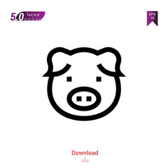 Outline pig head icon. pig head icon vector isolated on white background. Graphic design, material-design, animal icons, mobile application, logo, user interface. EPS 10 format vector
