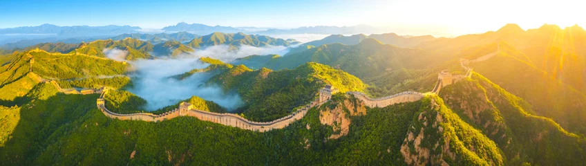 Papier Peint photo Lavable Mur chinois La Grande Muraille de Chine