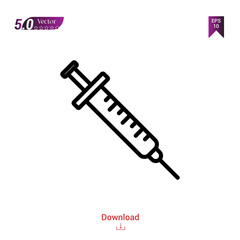 Outline syringe icon. syringe icon vector isolated on white background. Graphic design, material-design, healthcare icons, mobile application, logo, user interface. EPS 10 format vector