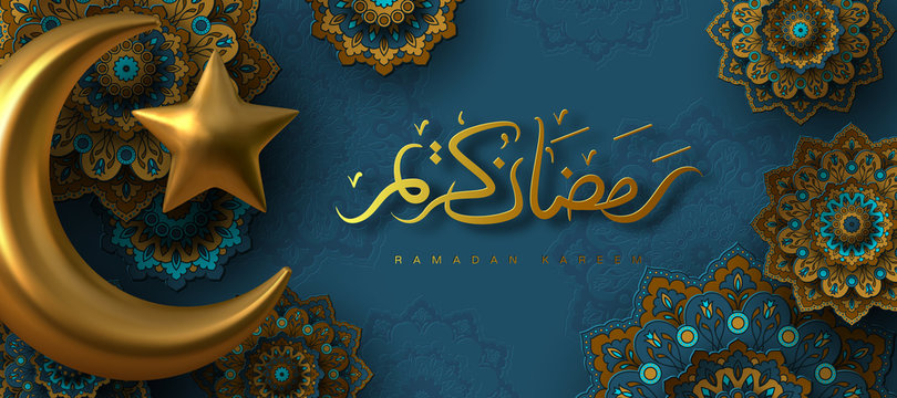 Ramadan Kareem Banner With 3d Metallic Golden Crescent Moon, Paper Cut Abstract Arabesque Flowers And Arabic Handwritten Calligraphy. Translation Ramadan Kareem. Vector.