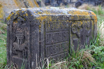 Medieval grave monument. Kotavank Monastery in Nerkin-Getashen village. Gegharkunik (Sevan) Region, Armenia.