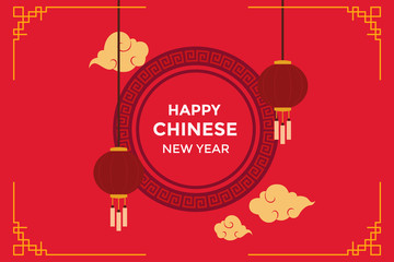 Chinese New Year 2020 Vector | Chinese Baubles 