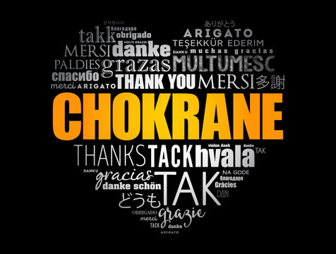 Chokrane (Thank You in Arabic - Middle East, North Africa) love heart word cloud in different languages