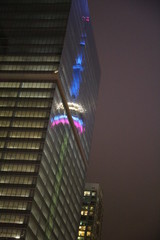 Glass Building at Night