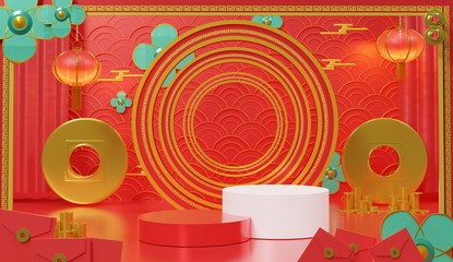 Chinese lunar new year theme. Chinese traditional texture. 3d abstract minimal geometric forms.
