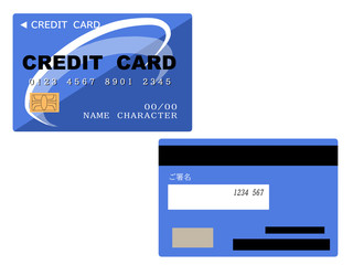 Fototapeta premium クレジットカード・キャッシュカードサンプル用イラスト