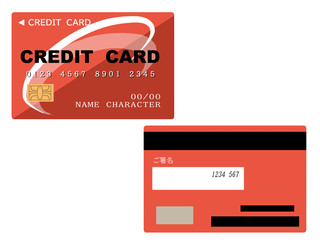クレジットカード・キャッシュカードサンプル用イラスト