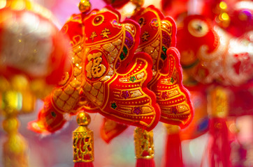 Chinese New year decoration, fish symbolise good luck