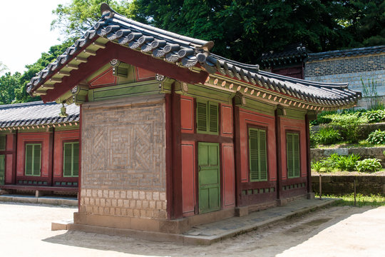 Courtyard Of The Changdeokgung Royal Palace Complex , Seoul, South Korea