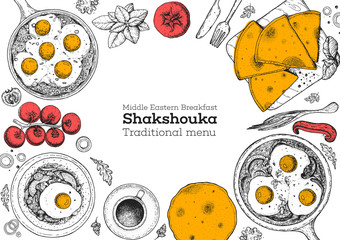 Shakshouka cooking and ingredients for shakshouka, sketch illustration. Israeli breakfast. Arabic cuisine frame. Breakfast menu design elements. Shakshuka, hand drawn frame. Middle eastern food.