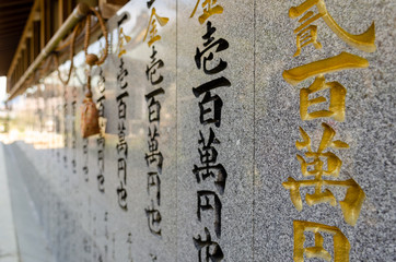 Obraz premium Buddhist Temple