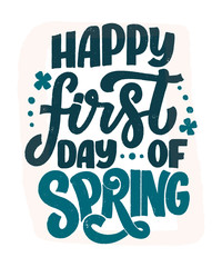 Spring time lettering greeting card. Fun season slogan. Typography poster or banner for promotion and sale design. Calligraphy print. Vector