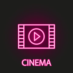 relaxation in cinema neon style icon. Simple thin line, outline vector of relaxation icons for ui and ux, website or mobile application