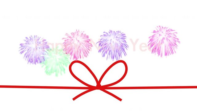 新年とのし紙