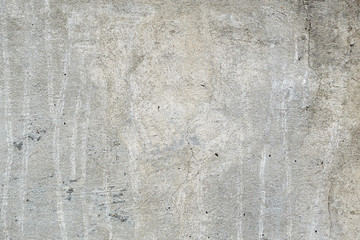 Grey concrete damaged texture, wallpaper and background, close-up. Grunge rustic design, decoration and exterior or interior details concept