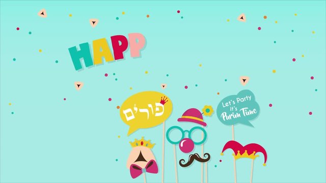 Animated Purim banner template design, Jewish holiday. happy Purim in Hebrew and English. punny props and speech bubbles for carnival celebration