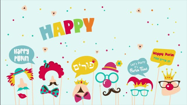 Animated Purim banner template design, Jewish holiday. happy Purim in Hebrew and English. punny props and speech bubbles for carnival celebration