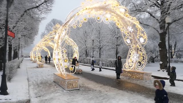 Gorky Park in Moscow in winter