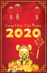 Fototapeta na wymiar Greeting card with red background, designed for the Vietnamese New Year celebration. Text translation: Happy New Year!