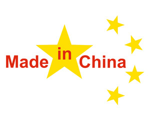 Fototapeta premium Qualitätssiegel Made in China