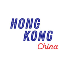 Hong Kong city calligraphy vector quote