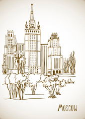Fine Urban landscape. Majestic cityscape overlooking a tall building. Hand drawn line sketch. Sepia vector illustration on white background. Vintage postcard style.