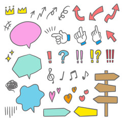 矢印と吹き出しセット