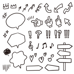 矢印と吹き出しセット