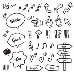 矢印と吹き出しセット