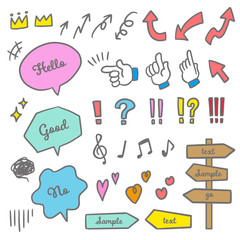 矢印と吹き出しセット