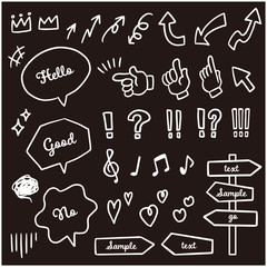 矢印と吹き出しセット