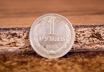 One Russian ruble. Coin close up