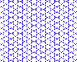 Seamless vector pattern in ornamental style. Geometric desing texture for wallpaper and gifts.