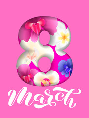 Happy Women's Day brush lettering. International Women's Day March 8. Vector stock illustration for card or poster