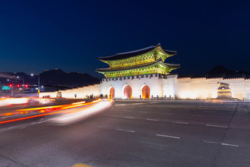 Gyeongbokgung Palace, front of Palace gate in downtown Seoul, South Korea. Name of the Palace 'Gyeongbokgung'