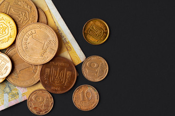 Ukrainian money. Denomination of new and withdrawal of old coins and banknotes concept