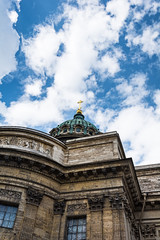 Fototapeta na wymiar Dome of Kazan Cathedral, St. Petersburg, Russia