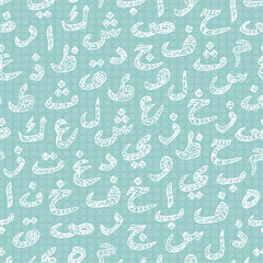Blue Arabic Alphabet Background. Arabic letters seamless pattern. Hand drawn doodle Arabic patterned letters - vector illustration