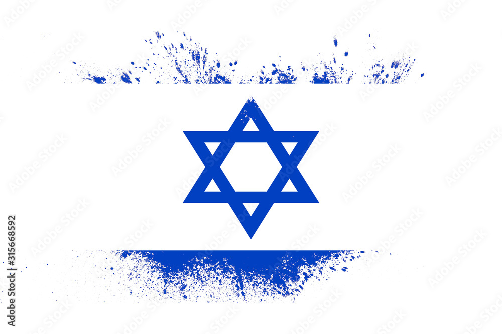 Poster flag of israel with texture. template for design