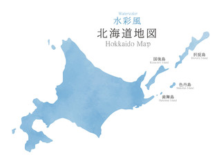 水彩風　北海道地図