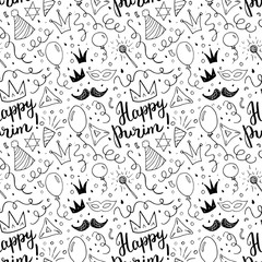 Purim seamless pattern. Traditional Jewish holiday elements, hand drawn background. vector illustration